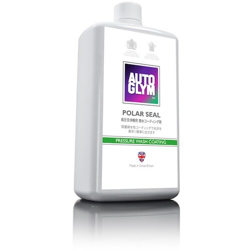 AUTOGLYM 高圧洗浄機用撥水コーティング剤