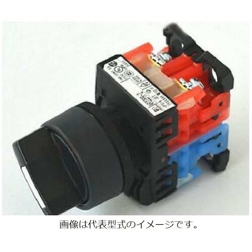 富士電機 コマンドスイッチφ22丸フレームツマミ形