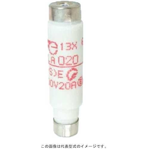 富士電機 低圧限流ヒューズ 栓形ヒューズ