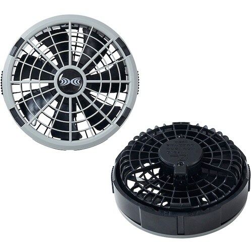 アイトス 空調服用18V専用ファン2個(グレー)