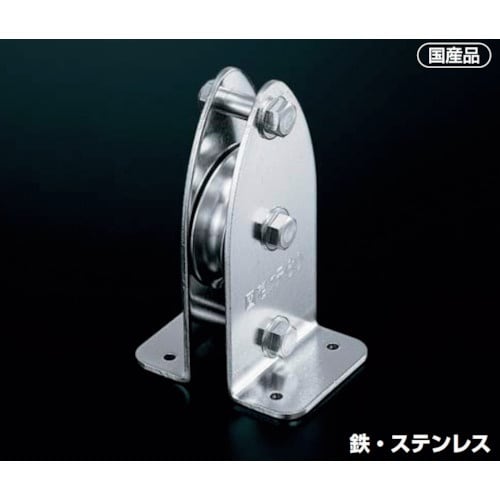 ふじわら 固定ブロック タテ型1車60mm