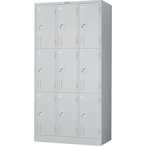 TRUSCO 多人数用ロッカー9人用 オフホワイト