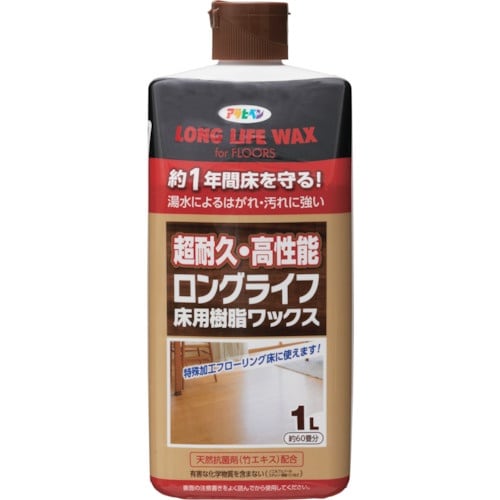 アサヒペン ロングライフ床用樹脂ワックス 1L