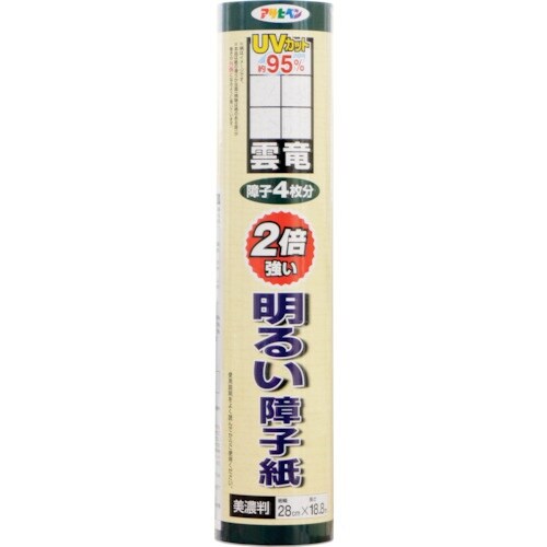 アサヒペン UVカット2倍強い明るい障子紙 28C