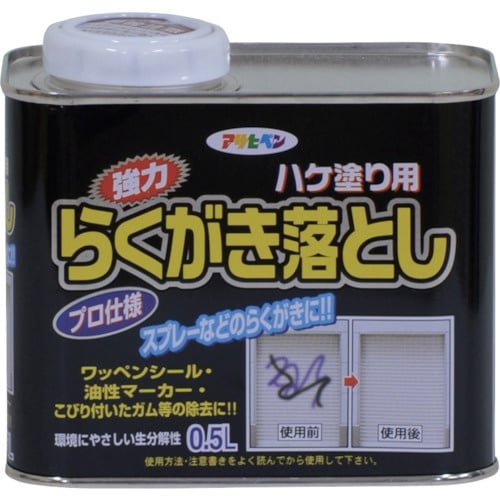 アサヒペン 強力らくがき落とし D081 0.5L