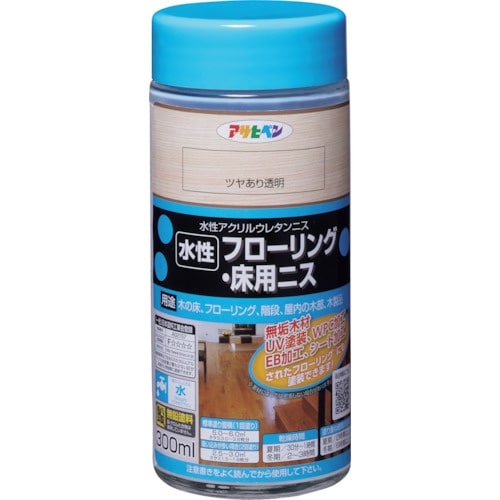 アサヒペン 水性フローリング・床用ニス 300ML