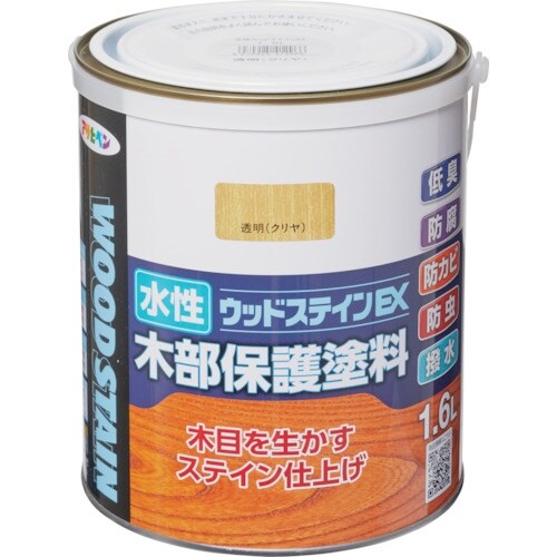 アサヒペン 水性ウッドステインEX 1.6L 透明