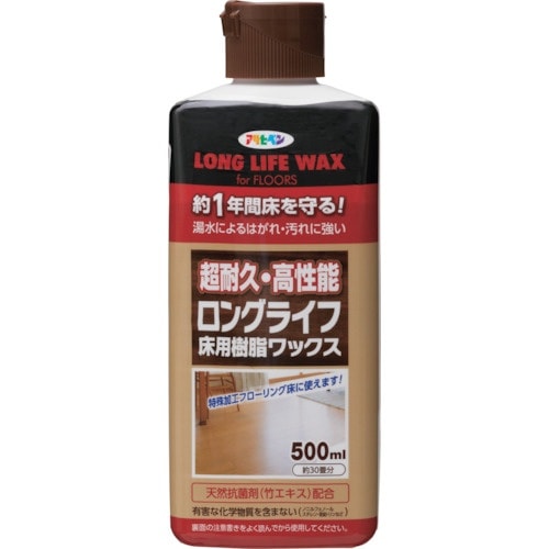 アサヒペン ロングライフ床用樹脂ワックス 500M