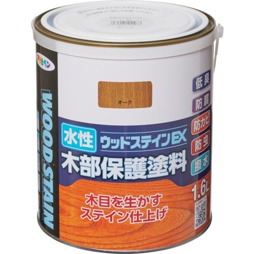 アサヒペン 水性ウッドステインEX 1.6L オー