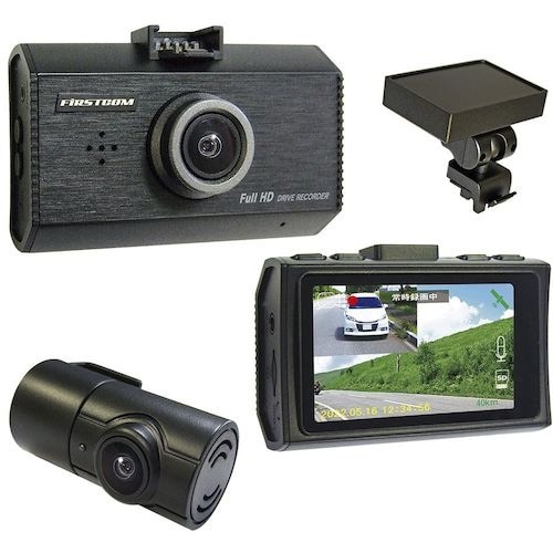 F.R.C. 日本製・3年保証 GPS搭載 前後2