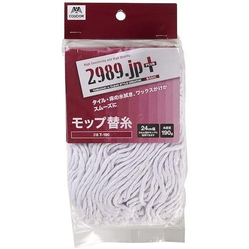 コンドル 2989.jp+ 水拭きモップ替糸#8