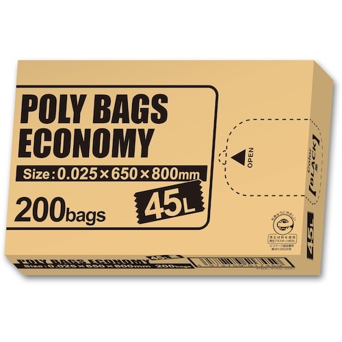 オルディ ポリバッグエコノミーBOXゴミ袋 45L