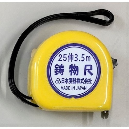 日本度器 イモノコンベックス 伸縮率25伸 16m