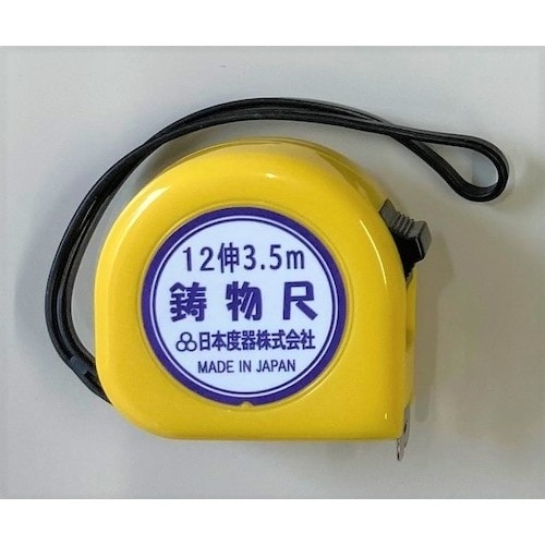 日本度器 イモノコンベックス 伸縮率12伸 16m