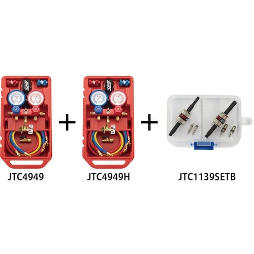 JTC R1234yf用マニホールドゲージ&バルブ