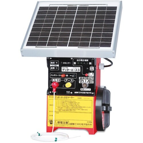 末松電子 電気さく本器 ゲッターエース3ソーラー