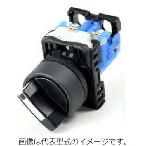 富士電機 コマンドスイッチφ22ツマミ形セレクタス