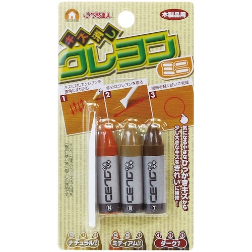 高森コーキ キズ消しクレヨンミニ3本組ミディアム