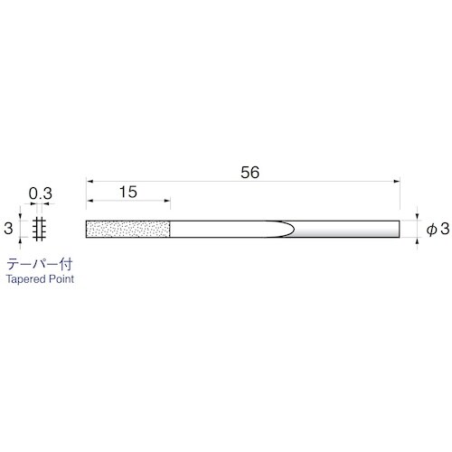 アルゴファイル アルティマDTファイル #200