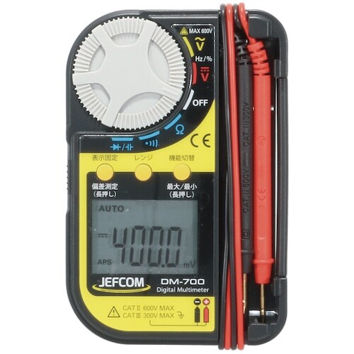 JEFCOM ポケットデジメーター