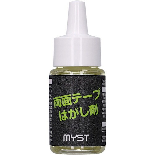 MYST 両面テープはがし剤
