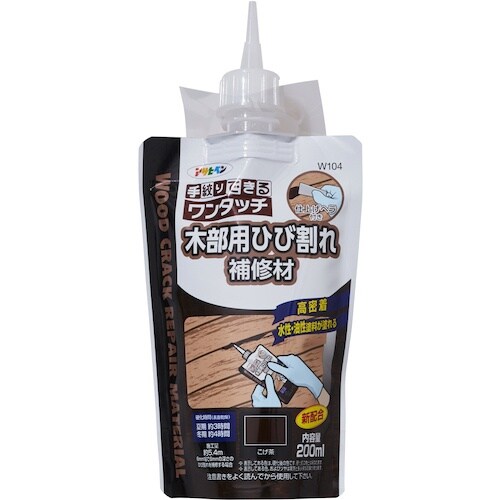 アサヒペン ワンタッチ 木部用ひび割れ補修材 20