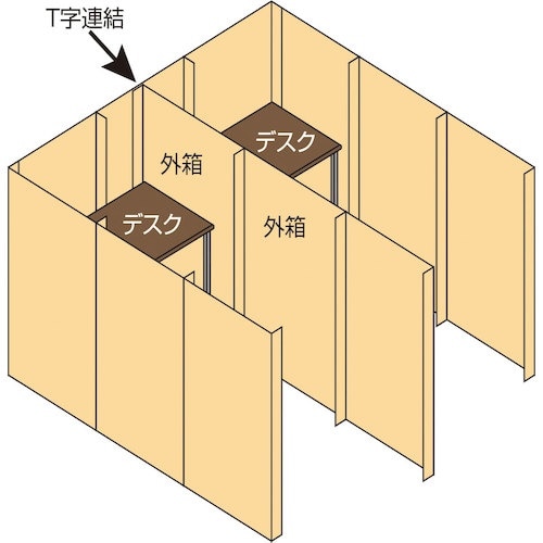 ナカバヤシ 段ボールパーティション 12枚セット/