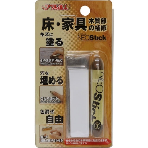 高森コーキ ネオスティック7