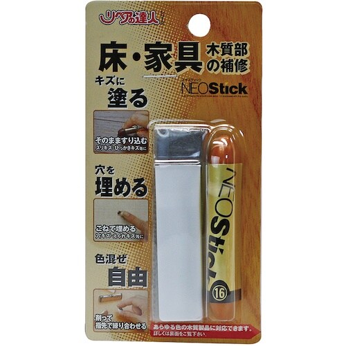 高森コーキ ネオスティック16