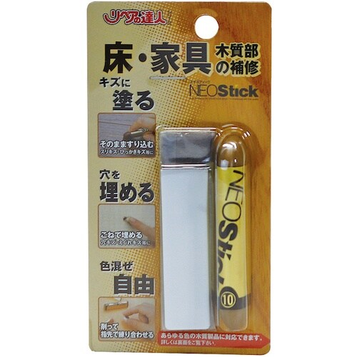 高森コーキ ネオスティック10