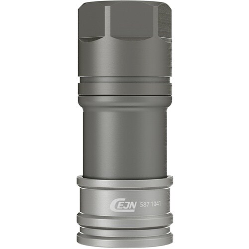 CEJN ウルトラフローカップリング(ソケット)呼