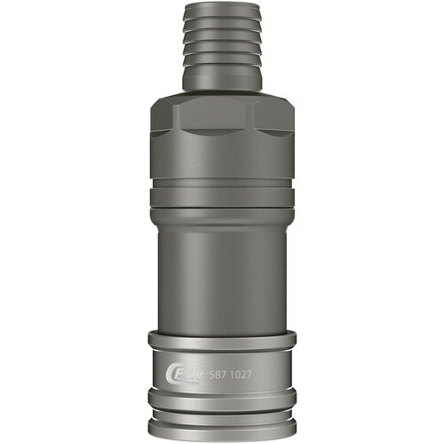 CEJN ウルトラフローカップリング(ソケット)呼