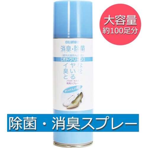 コロンブス オドクリーン石けんの香り 480mL