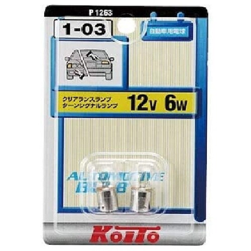 KOITO 12V6W ミニチュア球