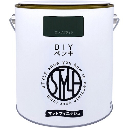 ニッぺ DIYペンキ マットフィニッシュ ランプブ
