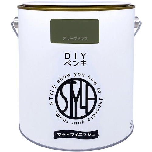 ニッぺ DIYペンキ マットフィニッシュ オリーブ