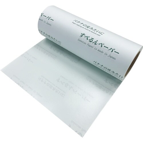 MF すべるんペーパー