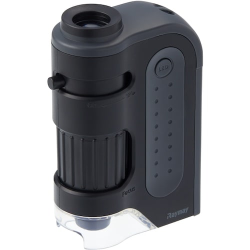 レイメイ ハンディ顕微鏡ZOOMブラック