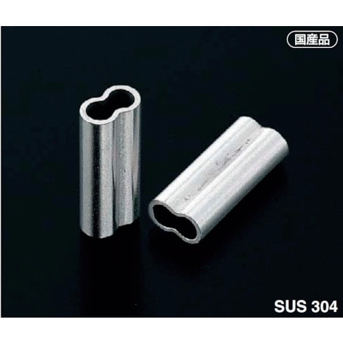 ふじわら ステンレスクランプ管 適合ワイヤ径1mm