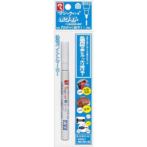 マジックインキ ホワイト・whiteSR No.7