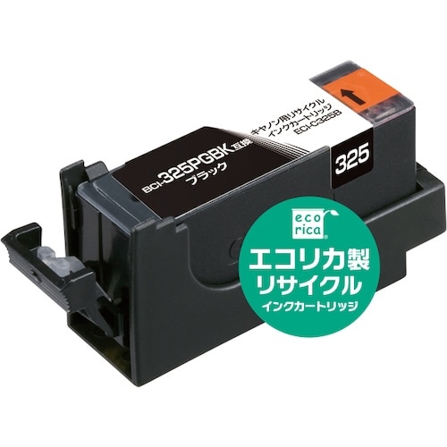 ecorica BCI−325PGBK 互換リサイ