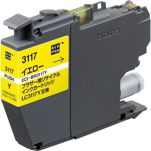 ecorica LC3117Y 互換リサイクルイン