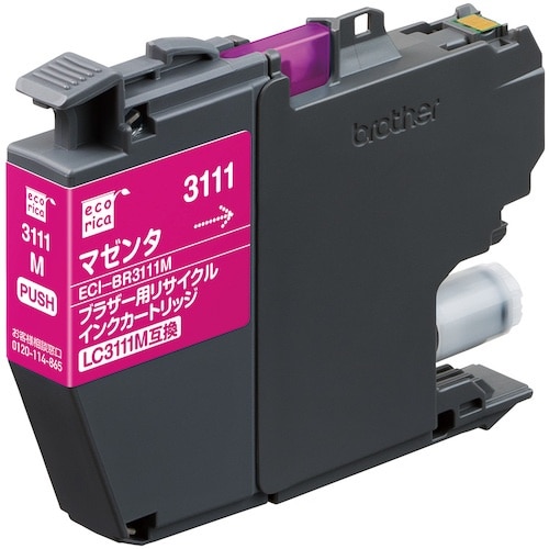 ecorica LC3111M互換リサイクルインク
