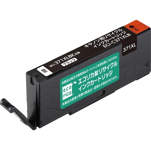 ecorica BCI−371XLBK互換リサイク