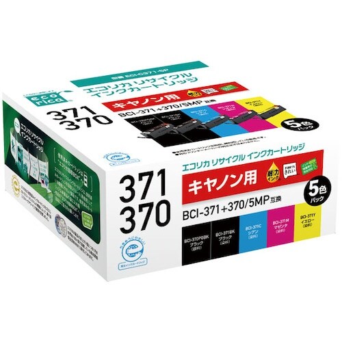 ecorica BCI−371+370/5MP 互