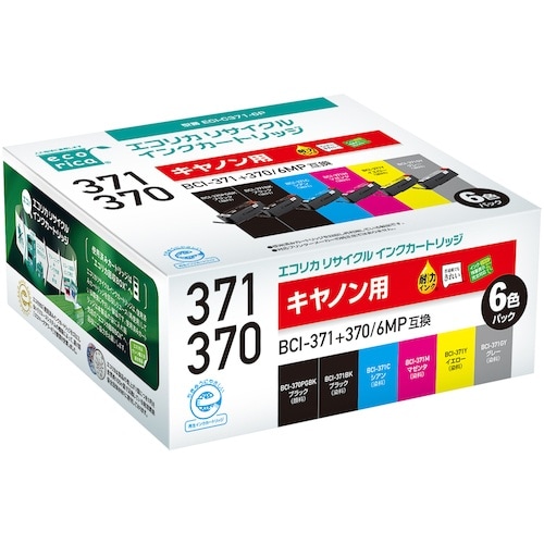 ecorica BCI−371+370/6MP 互