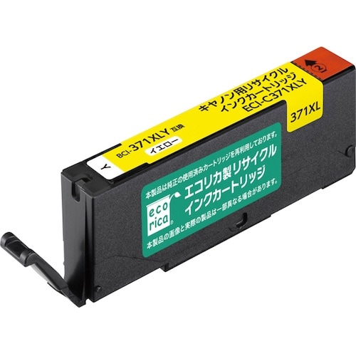ecorica BCI−371XLY互換リサイクル