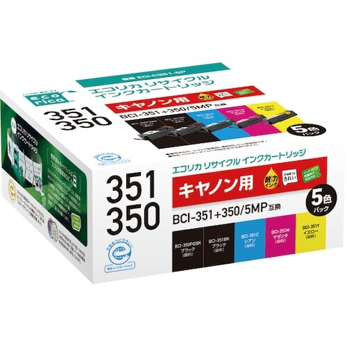 ecorica BCI−351+350/5MP 互