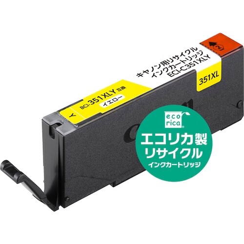 ecorica BCI−351XLY互換リサイクル