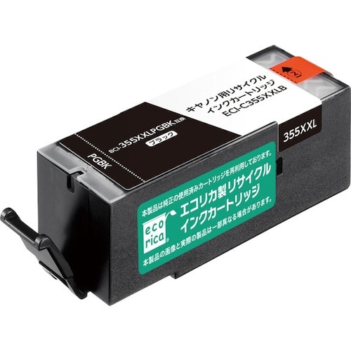 ecorica BCI−355XXLPGBK互換リ